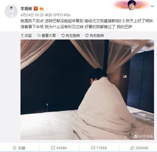 利雅得胜利CEO透露，俱乐部将于近期赴中国比赛！